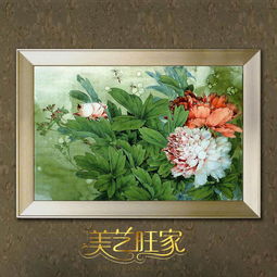 美藝旺家時尚簡約PU畫框立體油畫產品解析