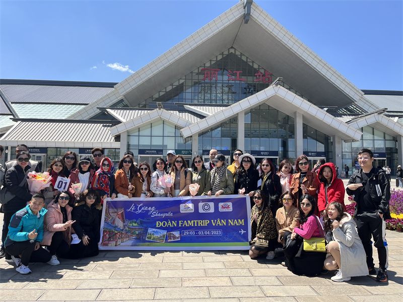 麗江重迎國際考察團，旅游業復蘇開啟新篇章